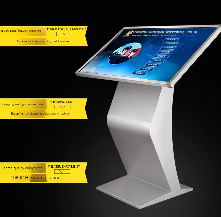 32 43 55 Inch Android Information Computer  Touch Screen  Stand Kiosk