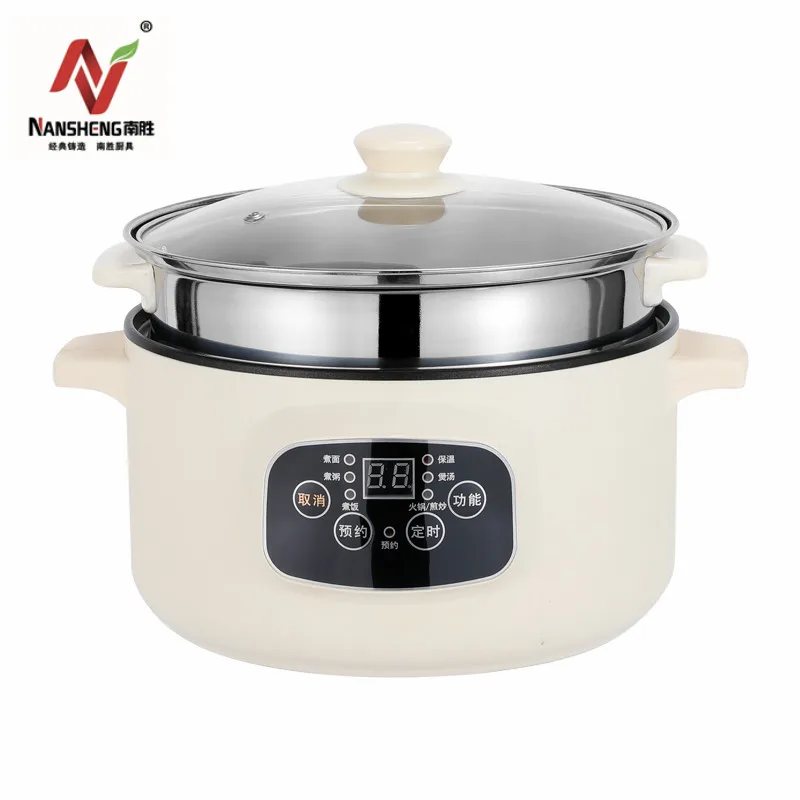 Multifunctional electric frying pot mini rice cooker steamer electric steamer pot with glass lids