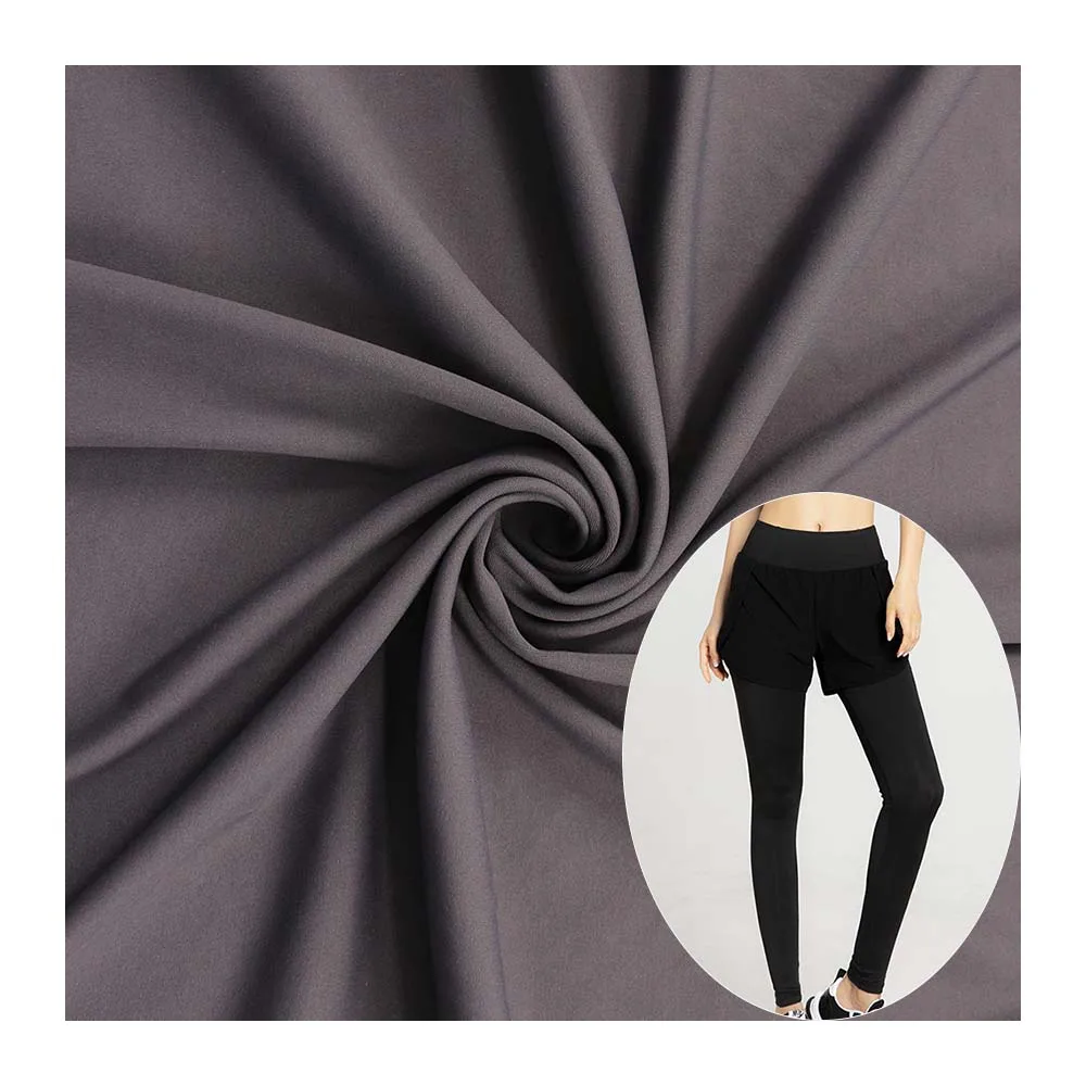 Wingtex Factory Price Double Faced brushed Interlock UPF50+ Polyester Spandex Knit fabric for Leggings