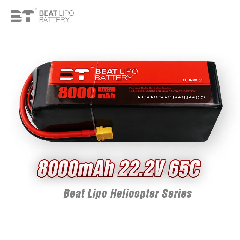 Аккумуляторная батарея BT LiPo 8000MAh 6S 65C для радиоуправляемой модели самолета 6-го поколения