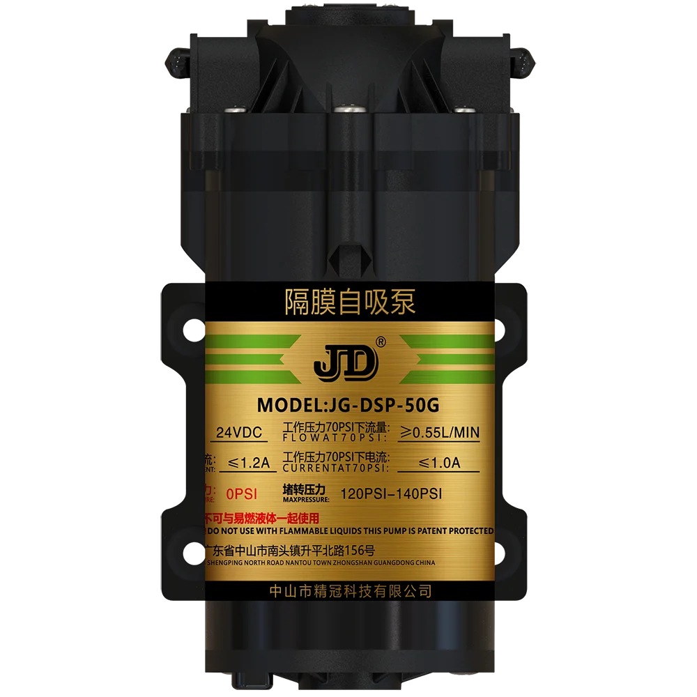 Anti-Pressure Desig Centrifugal Water Purifier Filter Machine Self-Priming Pump with Open Impeller