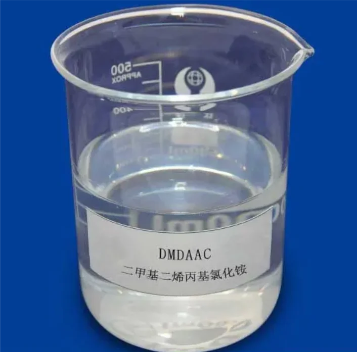 PolyDADMAC/ Poly DMDAAC for Swimming Pool Chemicals papermaking chemicals poly dadmac