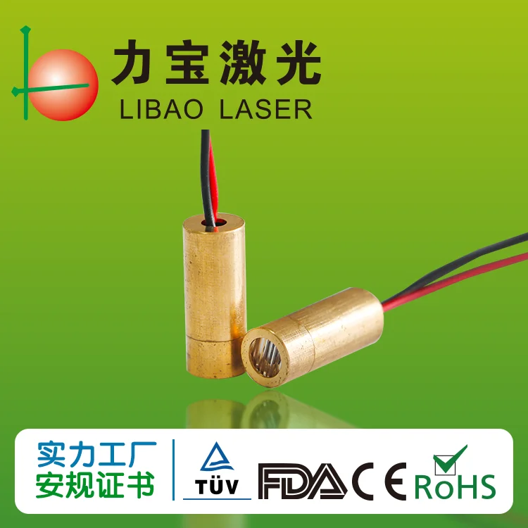 Laser factory price 635nm 650nm Infrared red light dot laser diode module diode laser