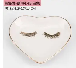 Заводские индивидуальные маятниковые реквизиты розовые и белые керамические квадратные круглые подносы для ювелирных изделий