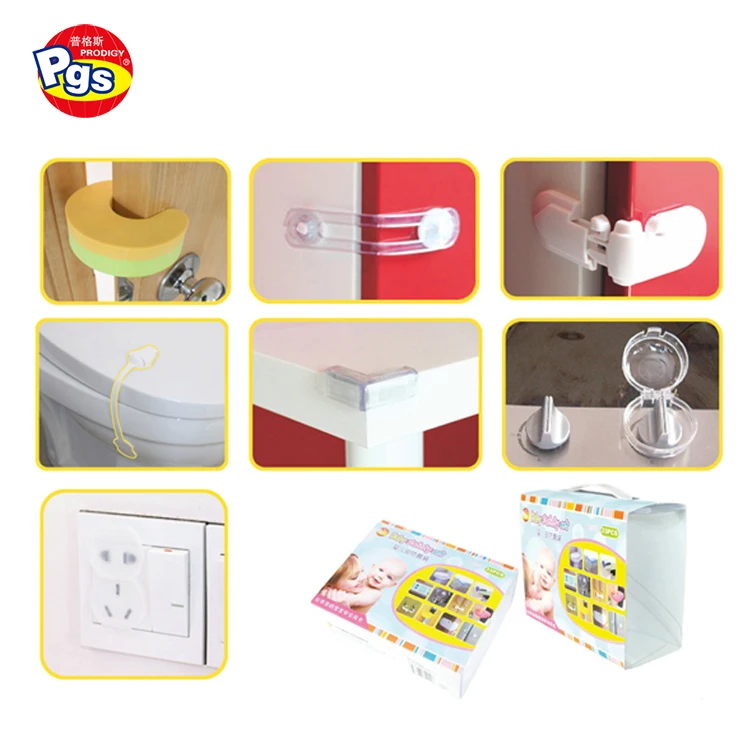 PRODIGY BH21C Europe baby safety care set products EN standard