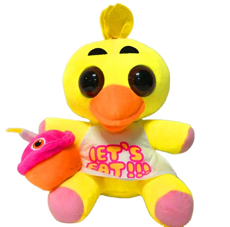 FNAF Midnight Bea Freddy plush toy Nightmare Freddy Bonnie Stuffed Animals Plush Toy security bug plush doll