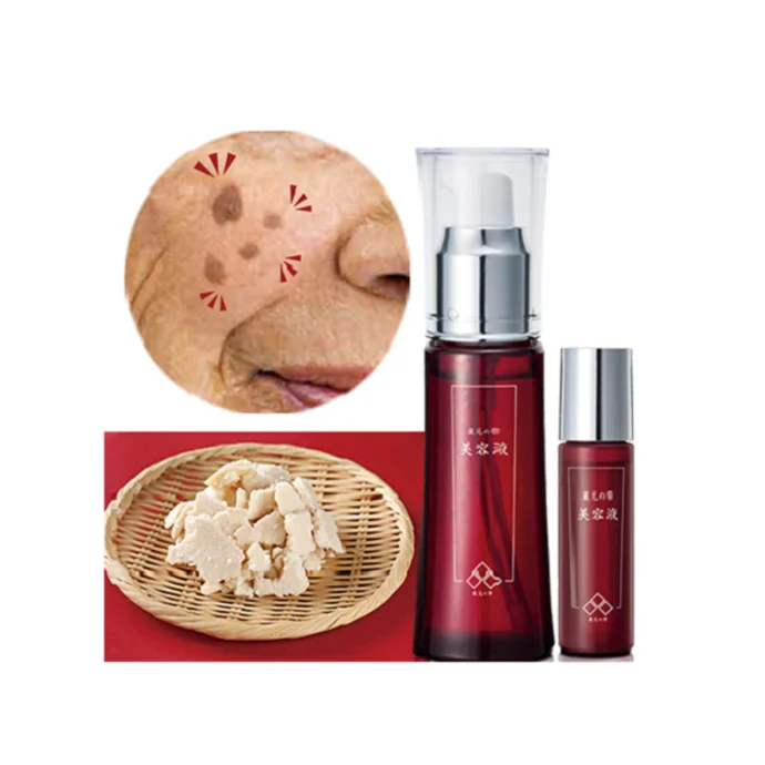 KURAMOTO-NO-SHIZUKU SAKURA face anti aging eye serum with high quality