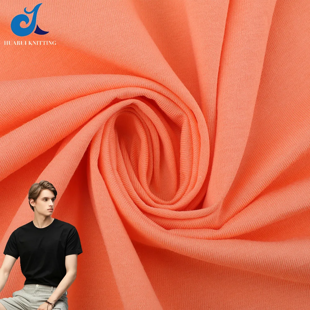 40S 210gsm High quality double yarn custom thick cotton fabric for tshirt  jersey knitting 100%  plain cotton fabric