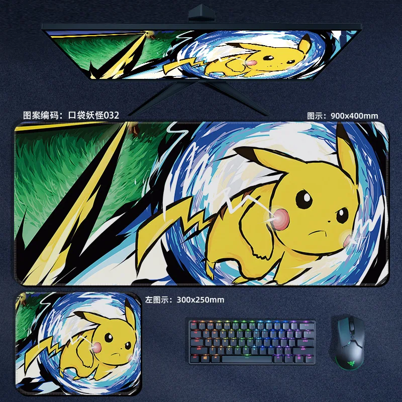 PikachuuPokemoon Gaming Mouse Pads xxxl Big PC Desk Mats formemory foam mousepad xl large gamer gaming mousemat mousepad with