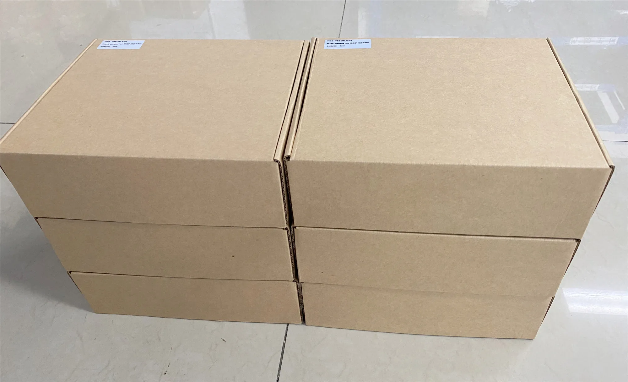 packing 1.jpg