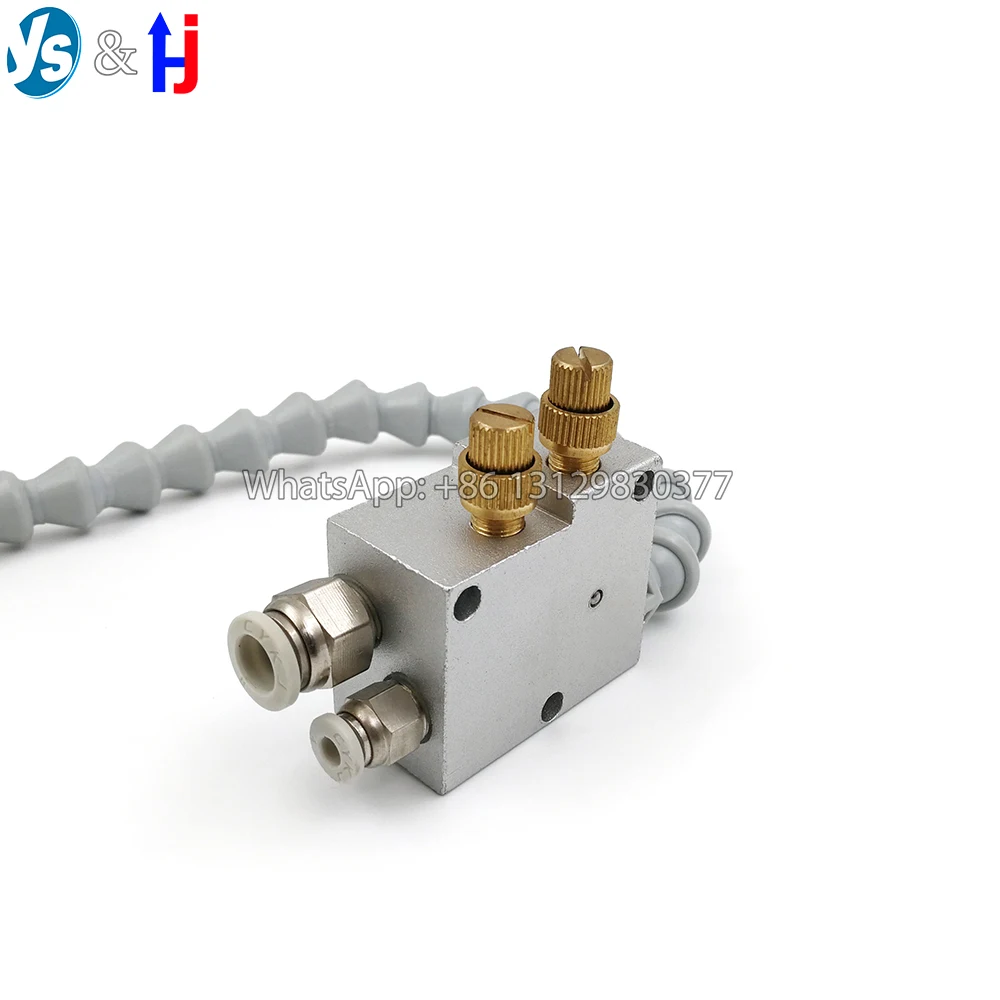 Распылитель для штамповки YS, металлический распылитель для Смазки охлаждающей жидкости, охлаждающий распылитель для станка