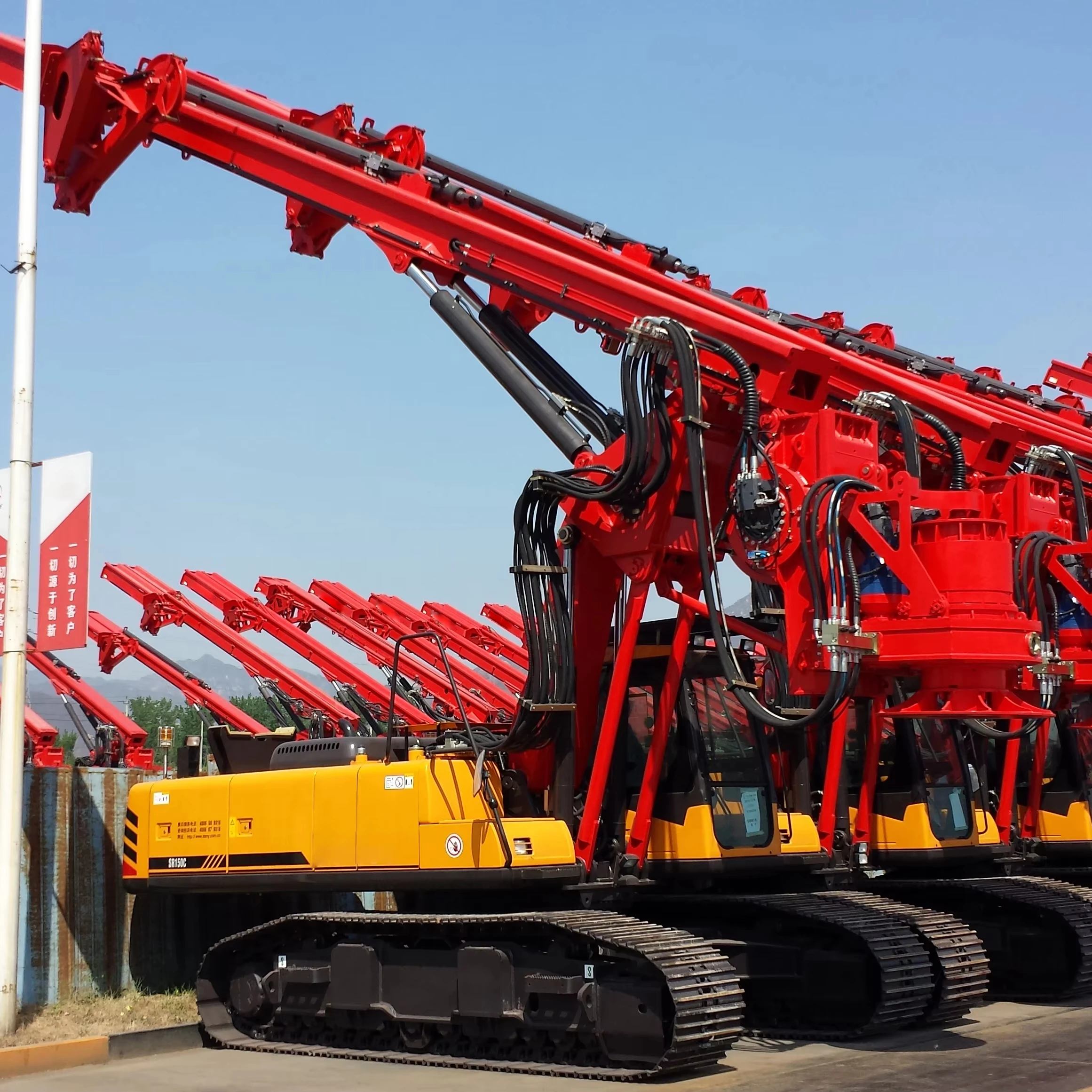 China Easy Operation Rotary Drilling Rig Machine SR150 with Best Service and Low Price for Sale