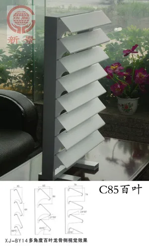 84R perforated sun shape aluminum sun louver