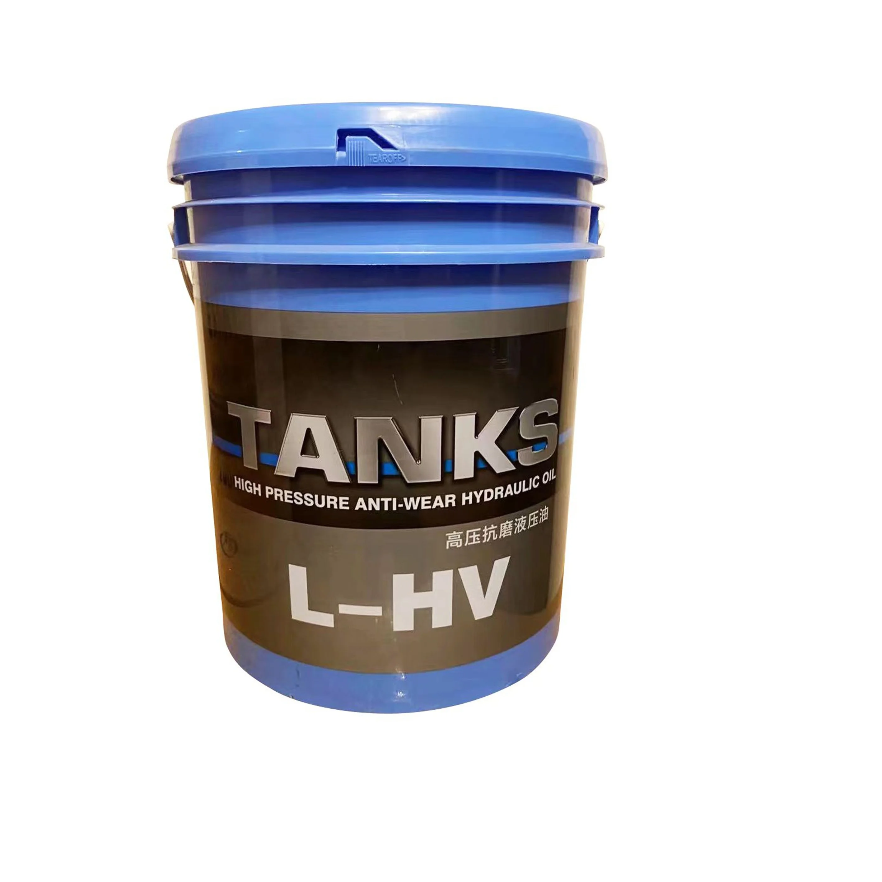 10#15#20# Aviation hydraulic oil lubricating oil  supporting equipment of  airport