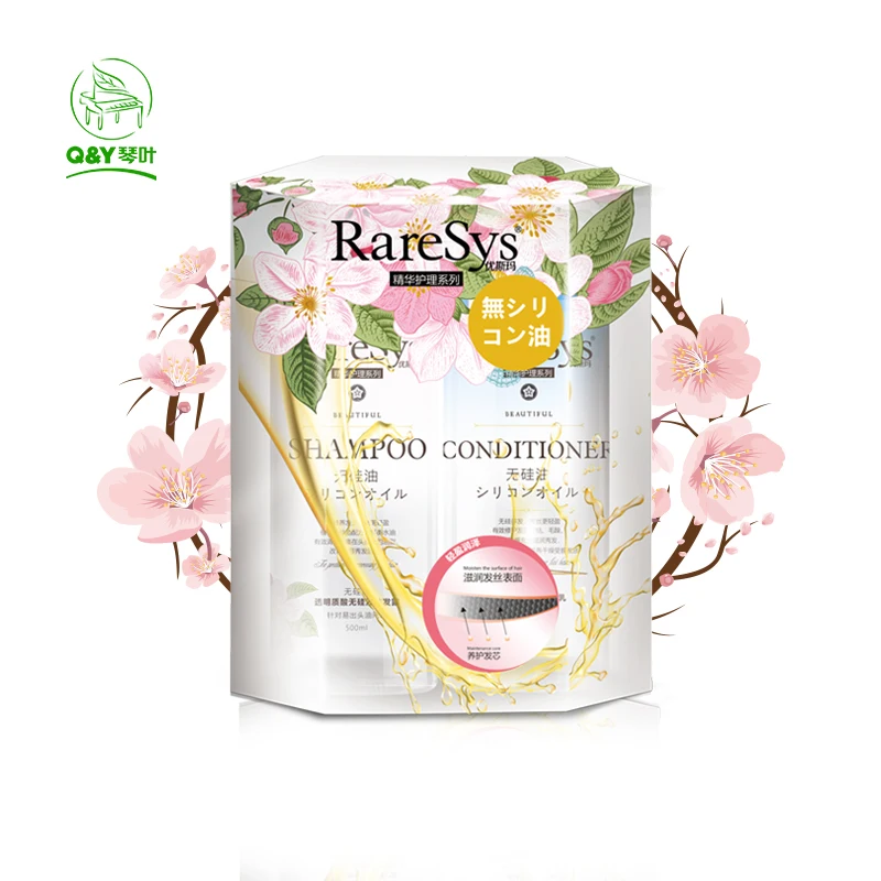 500ml Professional OEM Factory Silicone Free Oil Shampoo and Conditioner Set