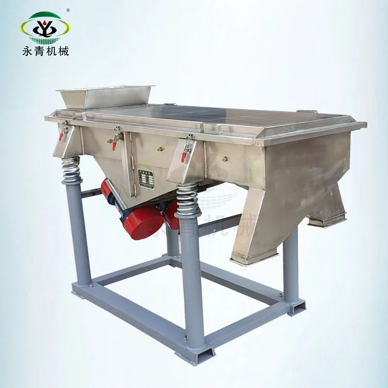 vibration screen machine for grain rice remove dust from rice cleaning machine screener