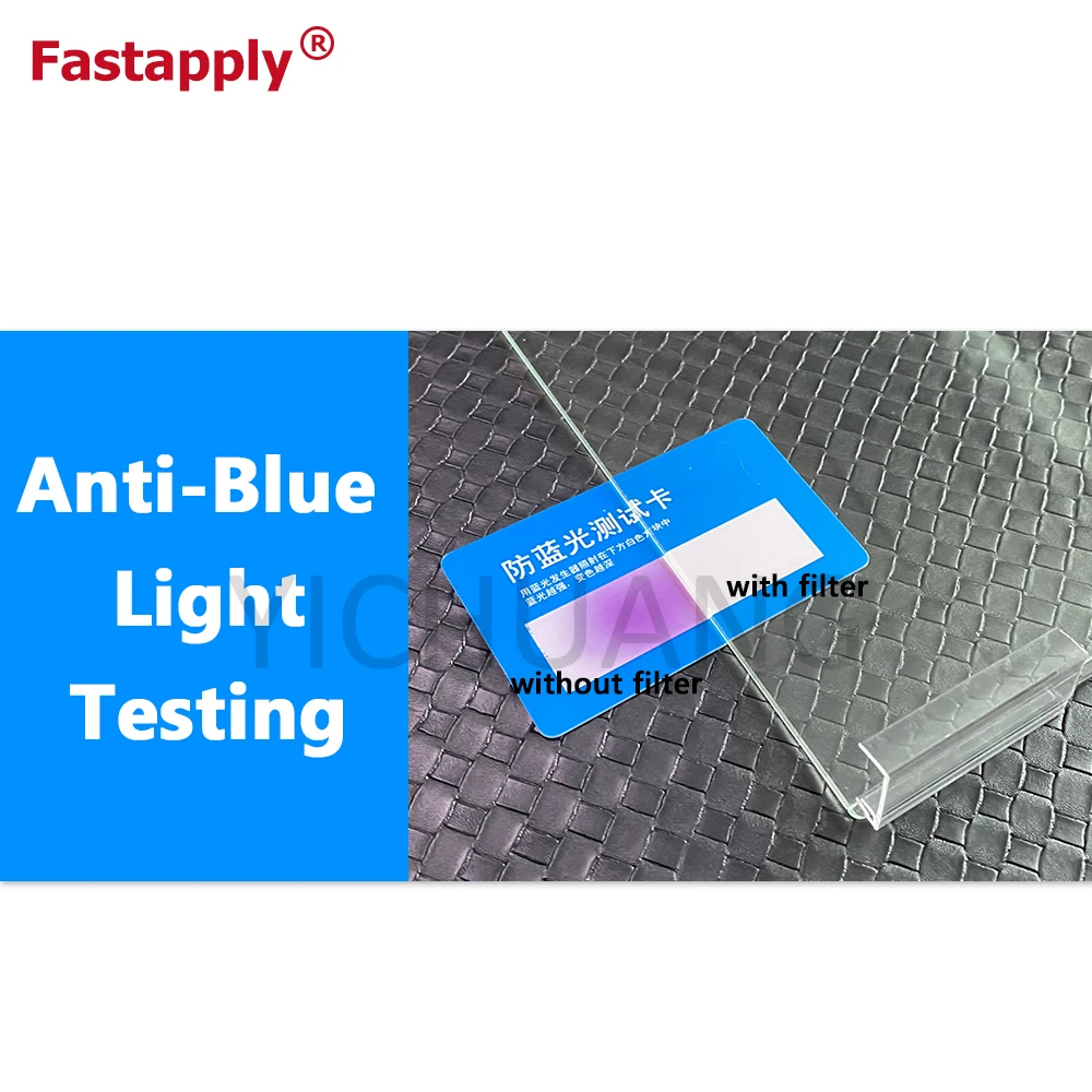 2021 Anti UV Fast Apply Acrylic Anti Blue Light Film Computer Screen Protector Eyes Relaxing Blue Light Cut Monitor Protector