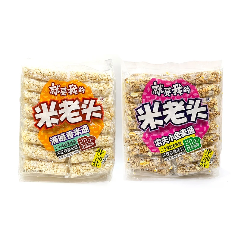 Full mouth rice pass wheat pass 400g * 10 bags of popped rice sticks rolled flowers coarse grains puffed casual snacks package