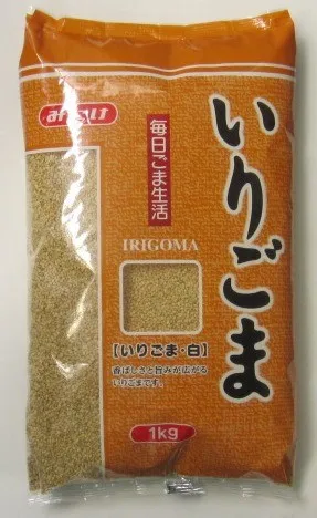 Питательные кунжутные семена белого цвета, оптовая продажа без добавок