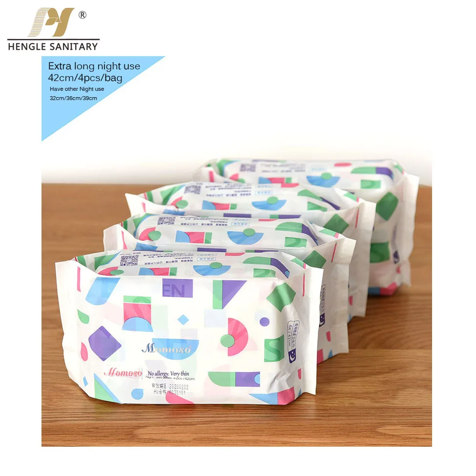 Wholesale ultra-thin disposable adult female sanitary napkins customized high-quality maternity towel
