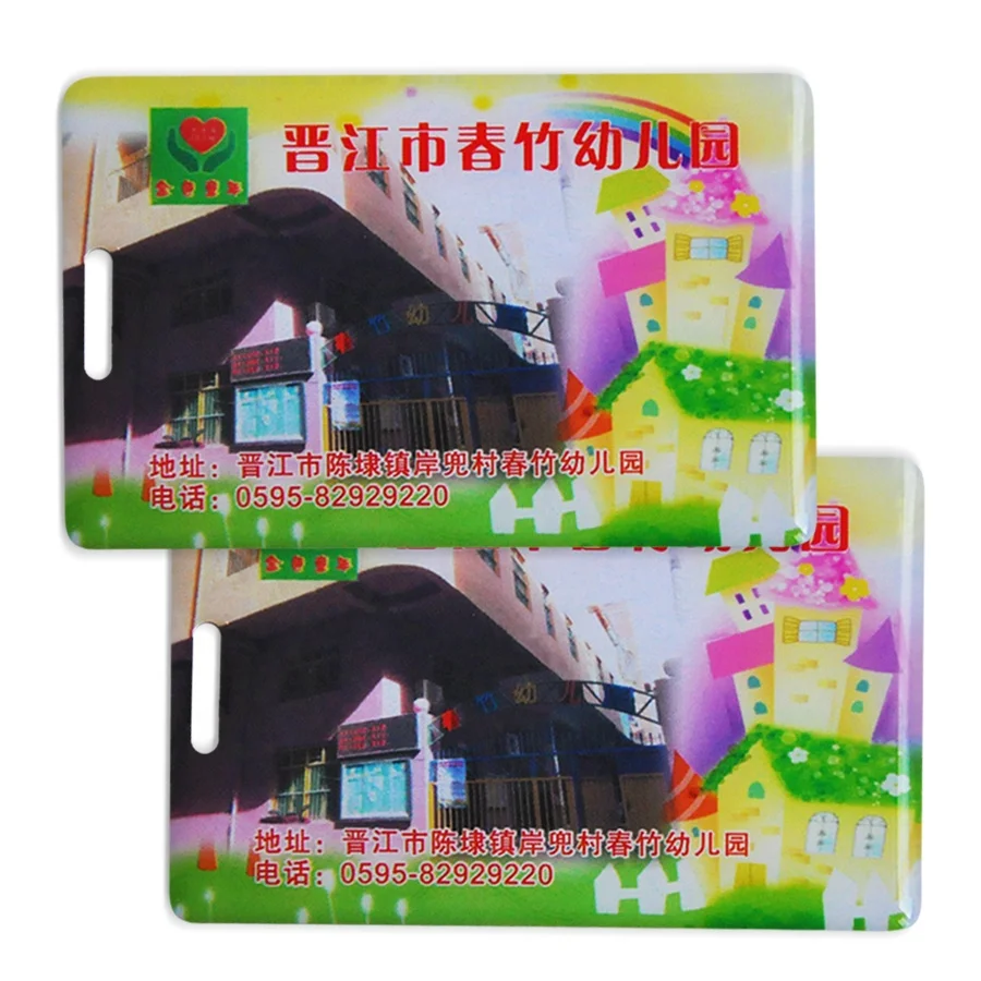 Epoxy card/Full size epoxy card/glue card