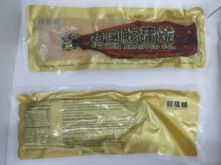 Frozen Roasted Eel Grilled eel