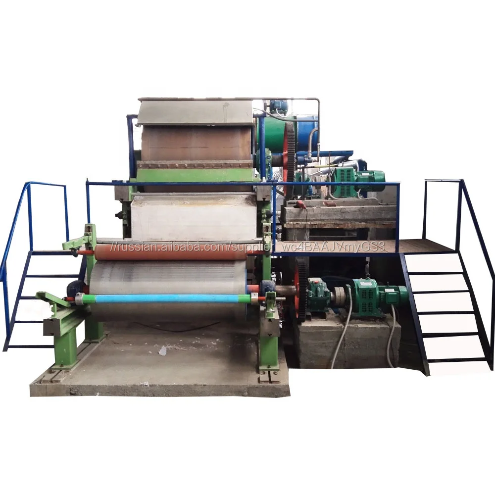 Small type paper machine production line and tissue toilet paper making machine price