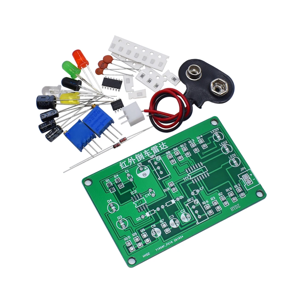 Patch infrared reversing radar kit DIY electronic production range sensing reminder obstacle avoidance sensor student training