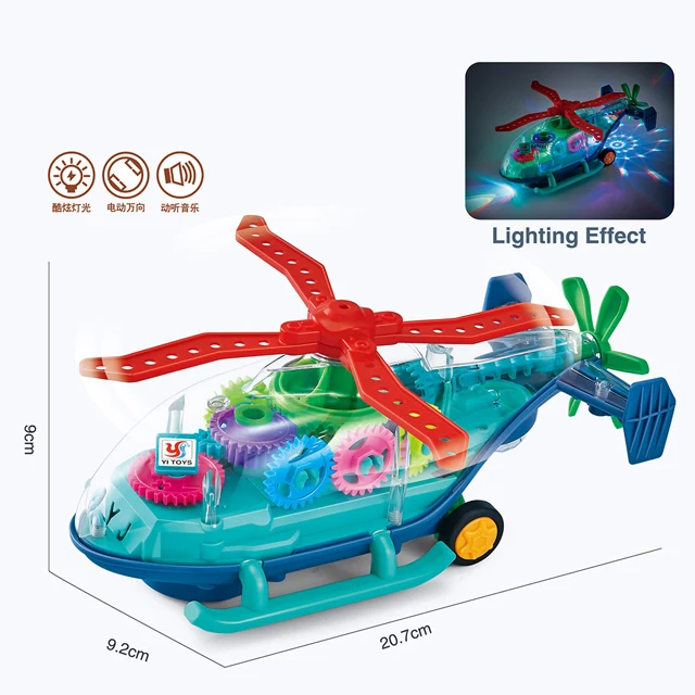 Novelty Juguete B/O 360 Degree Rotating Concept Car Toy Flashing Light Music Electric Transparent Gear Fish Toy