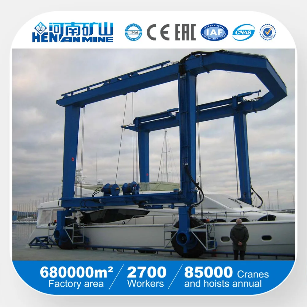 100 ton 200 ton 300 ton Factory price marine travel lift harbour ship yachts boat lifting gantry crane for sale