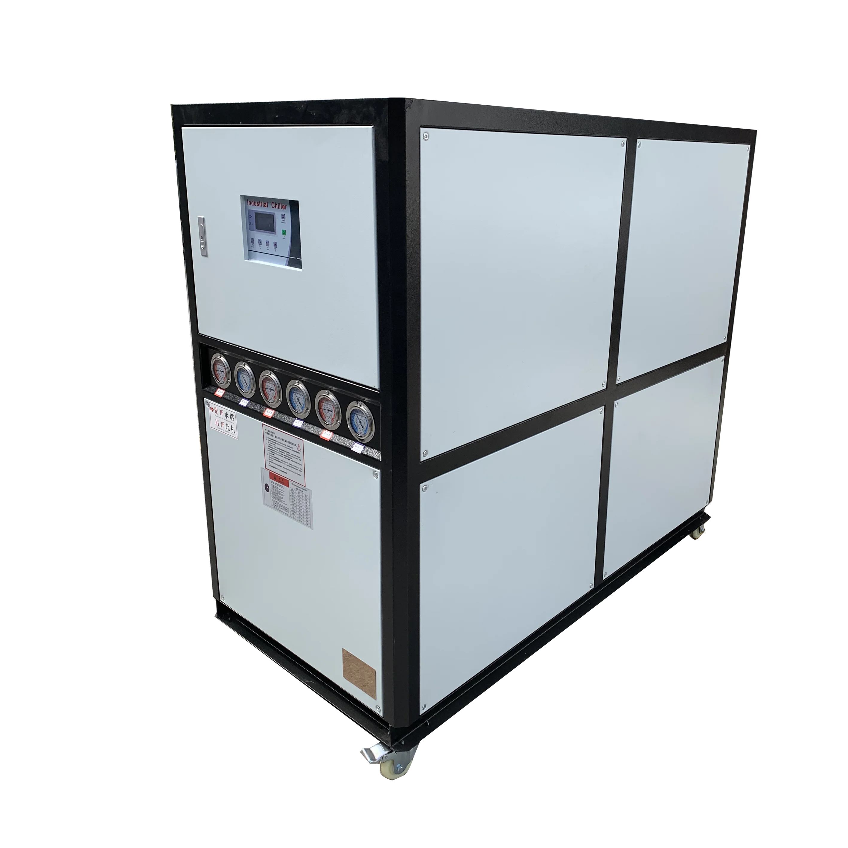 Zillion Water Cooled Industrial Water Chiller Industrial Air Cooled Chiller Heat Exchanger System Chiller  8HP