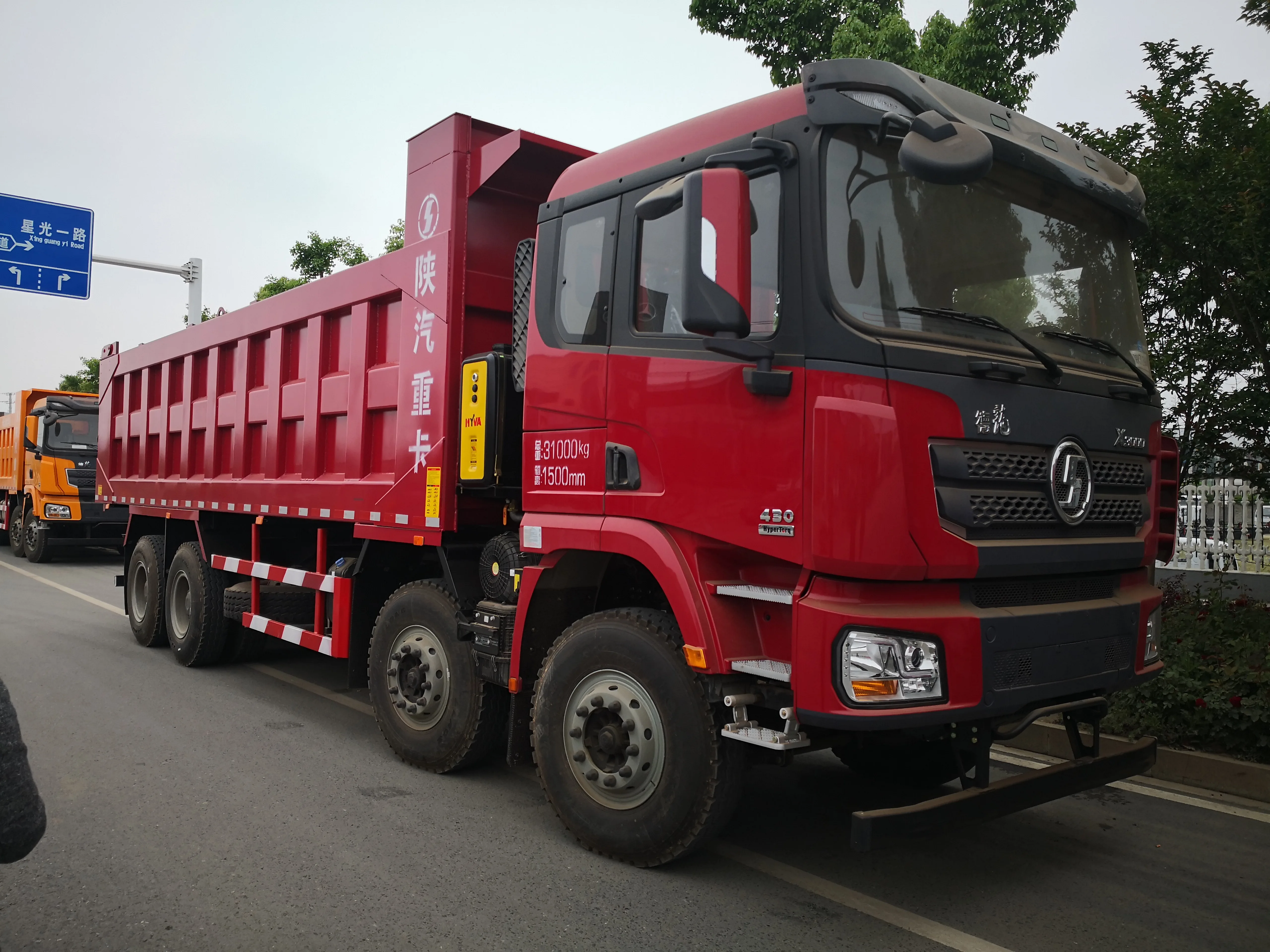Low Price Sinotruck Second Hand Euro2 Shacman 50T Dump Truck 8x4 For Sale