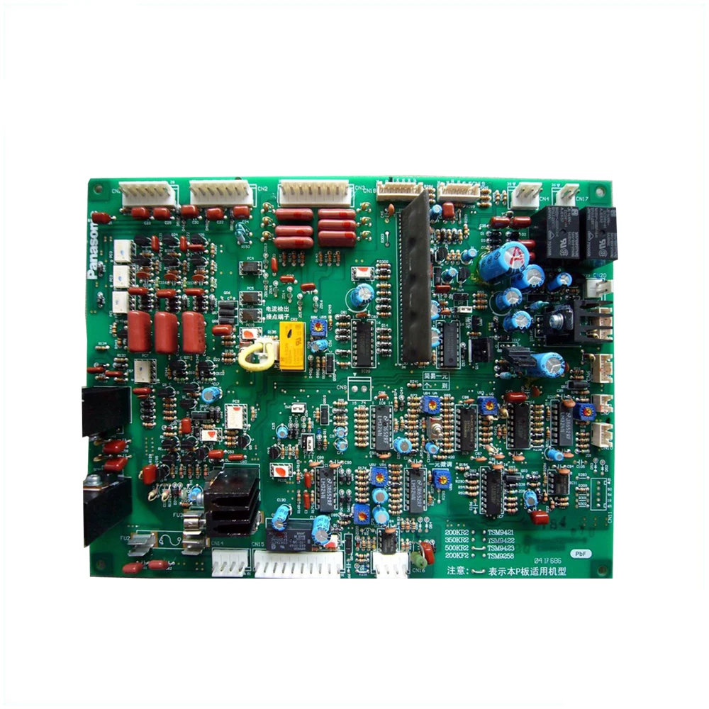 Professional One-Stop Turnkey OEM Factory for PCB Manufacturing, Component Sourcing and PCBA Assembly