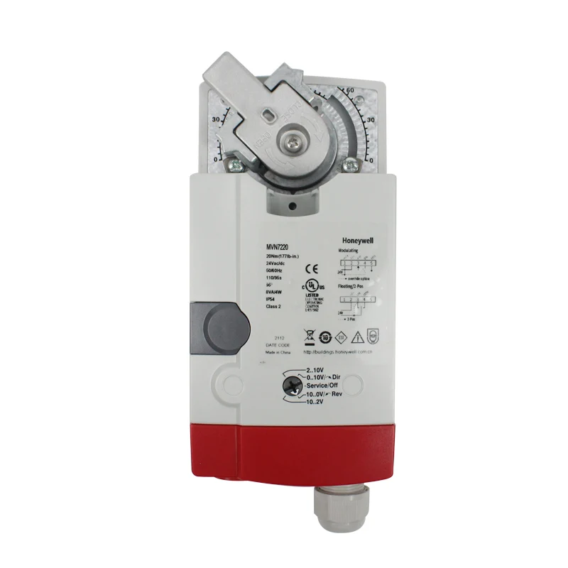 HONEYWELL original MVN7220  Ac/Dc24V 8VA 20Nm 95s-110s BALL VALVE ACTUATOR  IP54  overload protection HVAC system Ventilation