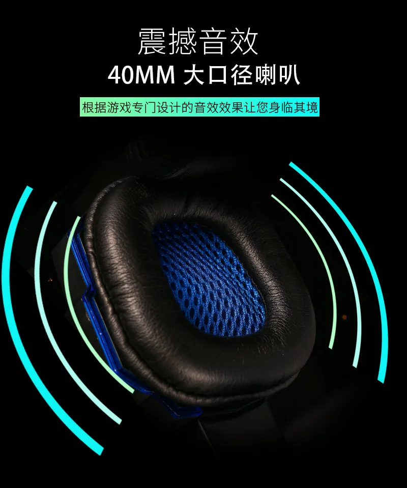 
GW001 Deep Bass Game Headphone Custom logo glowing stereo headphones, computer gaming headset with microphone 