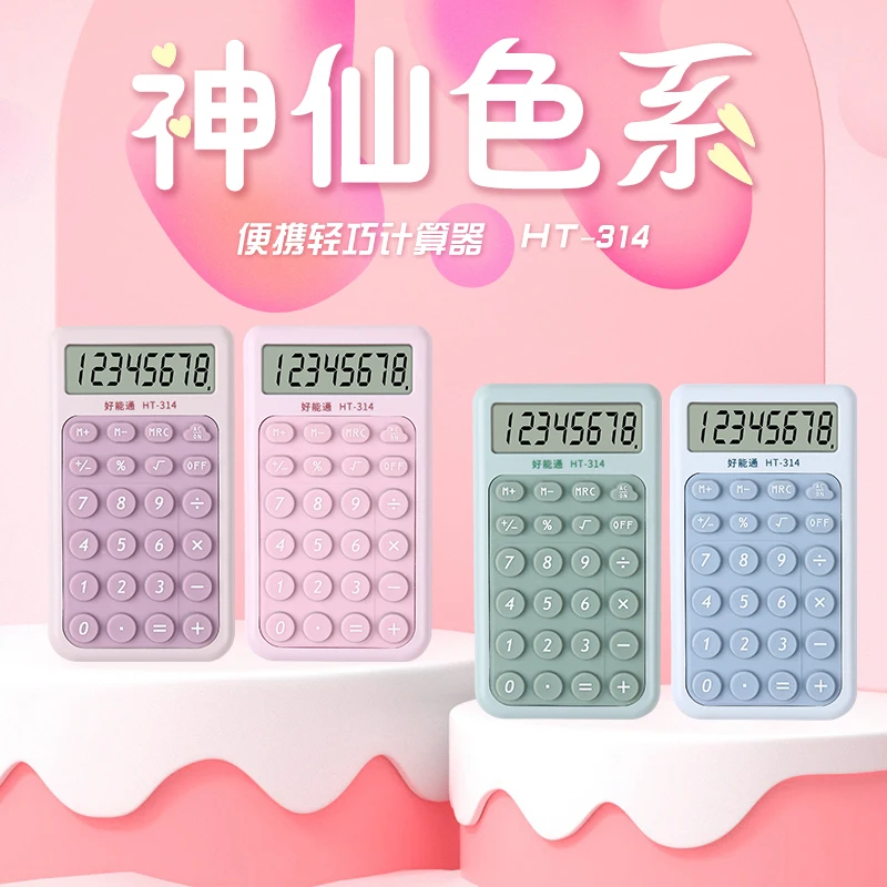 Wholesale Toast Mini Calculator LCD Display Calculator Student Supplies Learning Stationery Mini Electronic Gift Calculator