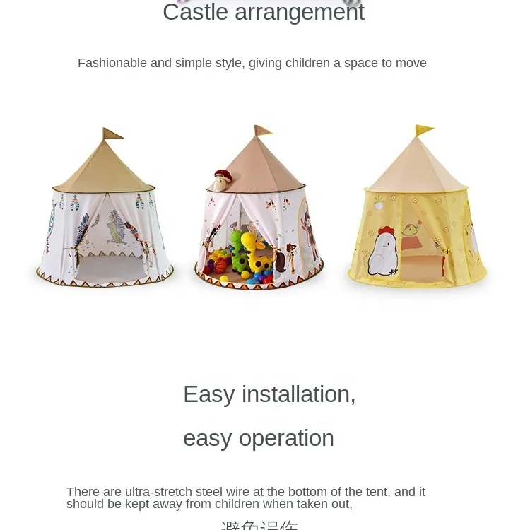 Maideng Wholesale New Design Hot Popular kids tent Sellings Foldable Indian Lion Animal Pattern Round Castle Children Tent