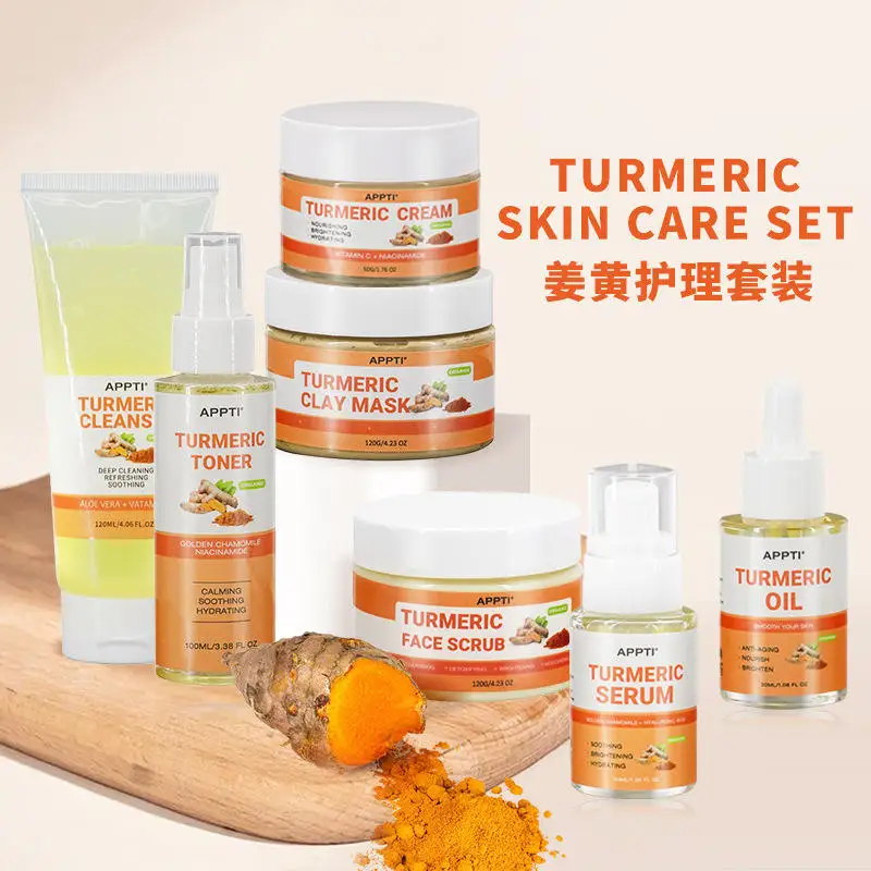 turmeric private label  anti acne skin care set skincare products set Dark Spot Whitening skin care products for women