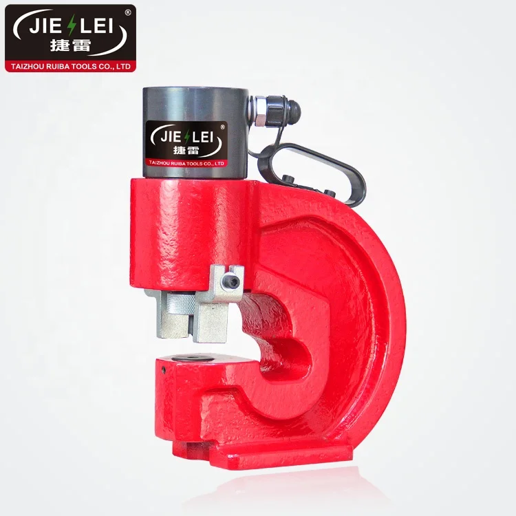 CH-70 sheet  metals bus bar hole puncher hydraulic punching tool