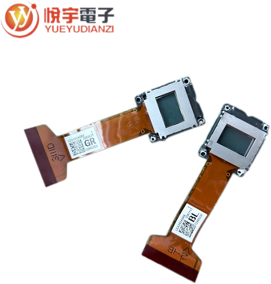 Brand new Projector LCD Panel LCX202ACK  LCX202ADK  HTPS TFT-LCD LCM