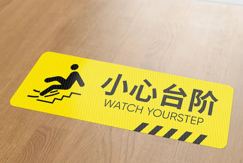 Custom Stickers Rectangle Social Distance Floor Decals Vinyl Waterproof PVC Safety Walk Isolation Signs Adhesive Stickers