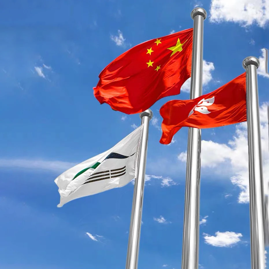  3-48 метров регулируемый полюс Золото Нержавеющая сталь пульт дистанционного управления электрический флагшток