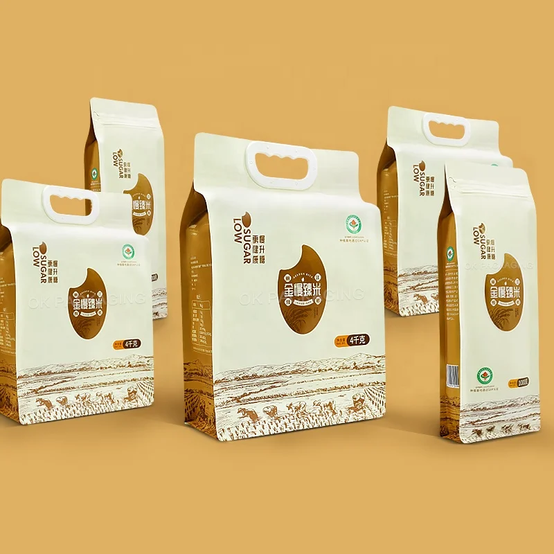 Custom Logo Design 1Kg 2Kg 5Kg 10Kg Food Grade Square Bottom Flat Bottom Pouch Rice Food Packaging Plastic Bags With Handle