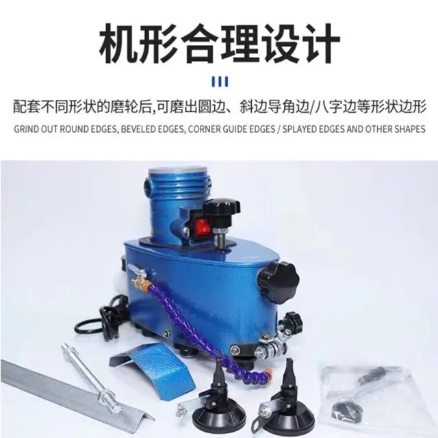 Portable Glass Edge Straight Beveling Polishing Machine Portable Glass Beveling Manual Glass Edging Polishing Grinding Machine