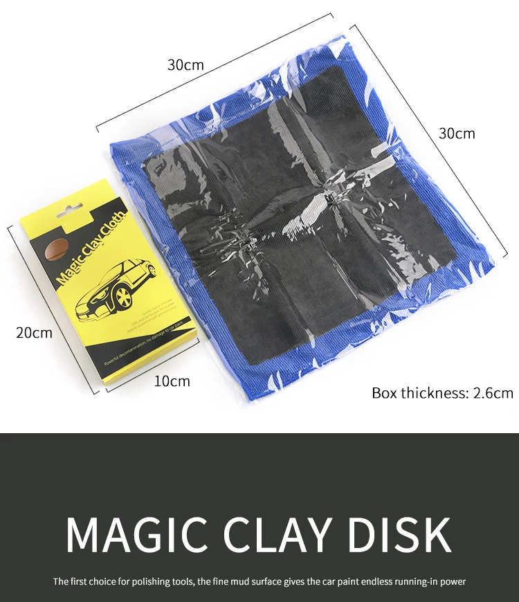 70g Super Car Cleaning Pad Gel Powder Cleaner Magic Cleaner Dust Collector Gel Car Tool Dust Cleaning