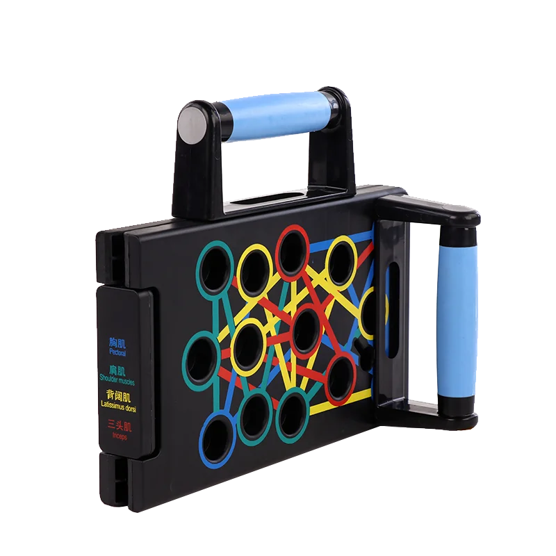 
Hot Sale Multi-function Push-up Board Push-ups Home Gym Equipment 