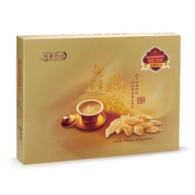 
Top Greats Biotech-Premium 100% Natural Birds Nest Drink Sugar Free 