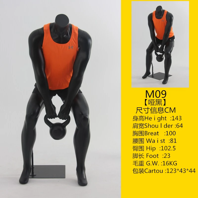 Headless Black Manikin Fitness Muscle Manikin Sports Male Mannequins Dummy