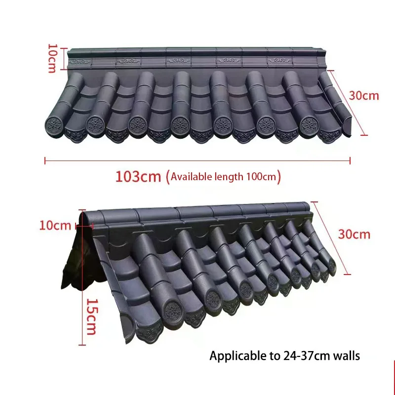 Garden wall PP roof tiles korean style plastic roofing tile for hanok courtyard house