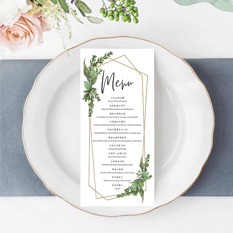 wedding menu card cusrom logo flora printing personalized text